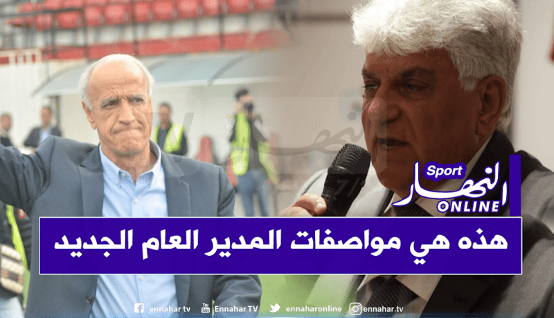 عاشور جلول يغلق الباب في وجه “عليق” !