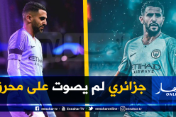 الأفارقة يديرون ظهورهم لمحرز في تصويت الكرة الذهبية!