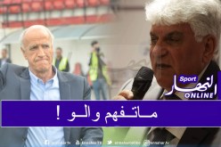 إدارة إتحاد العاصمة ترد على عليق وتتهمه بالتشويش على الفريق !