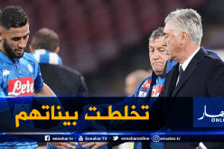 غولام يدخل في شجار عنيف مع أنشلوتي لهذا السبب!
