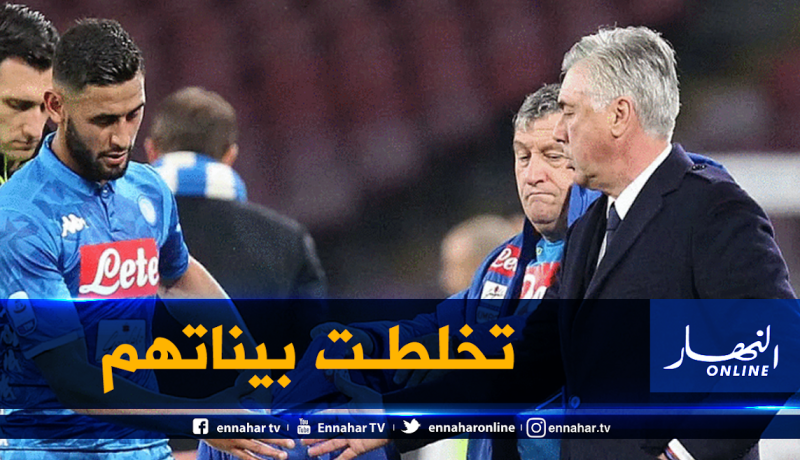 غولام يدخل في شجار عنيف مع أنشلوتي لهذا السبب!