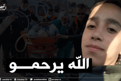 بعد تعرضه لحروق بمتوسطته بالجلفة.. وفاة التلميذ عبد الرحيم اليوم بمستشفى دويرة