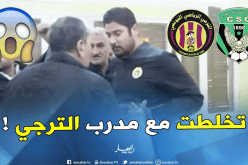 بالفيديو..مساعد مدرب الترجي يدخل في مناوشات مع الصحفيين