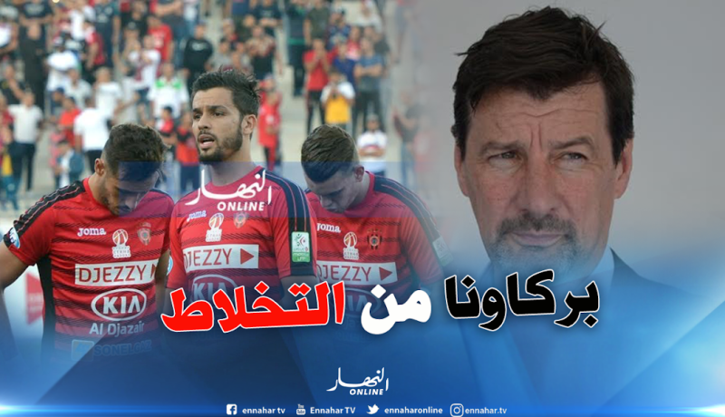 فروجي: ” شافعي “شوكاني” بتصريحاته” !