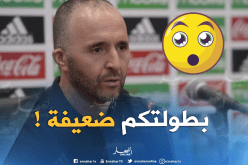 بلماضي يوقع على شهادة وفاة البطولة المحلية !