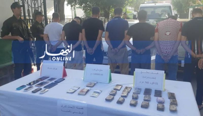 درك المدية يوقف 9 أشخاص بينهما بارونين لتجارة المخدرات