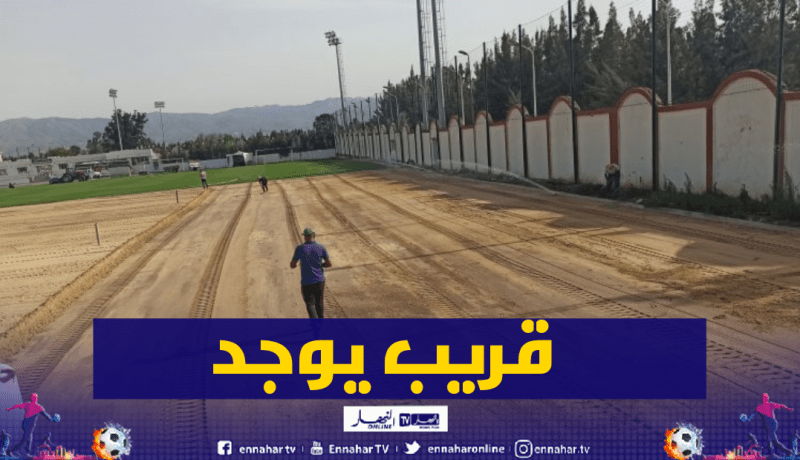 تقدم أشغال وضع العشب الطبيعي بملعب سيدي موسى