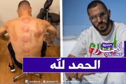 “الحجامة” سلاح بن زيمة قبل مواجهة ألافيس