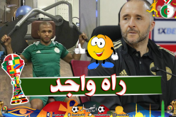 بلماضي: ” إصابة براهيمي غير مقلقة وسيكون جاهزا أمام تنزانيا”