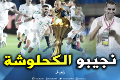 زطشي: “هذا الجيل يريد منح الجزائر نفسا جديدا” !