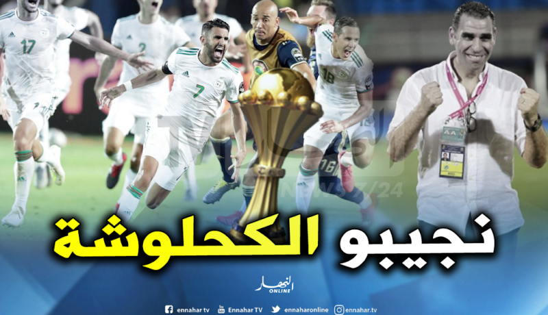 زطشي: “هذا الجيل يريد منح الجزائر نفسا جديدا” !