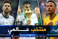 بلماضي: “في شهر أكتوبر سنلعب مباراتين من المستوى العالي”