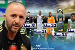 الجزائر تشارك في كان 2019 بمعدل أعمار لا يفوق 27 سنة