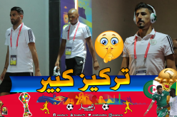 بالصور..تركيز كبير من لاعبي الخضر بستاد القاهرة