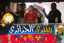 بالفيديو..ريبيري يحتفل بتقدم الجزائر أمام السنغال من ستاد القاهرة