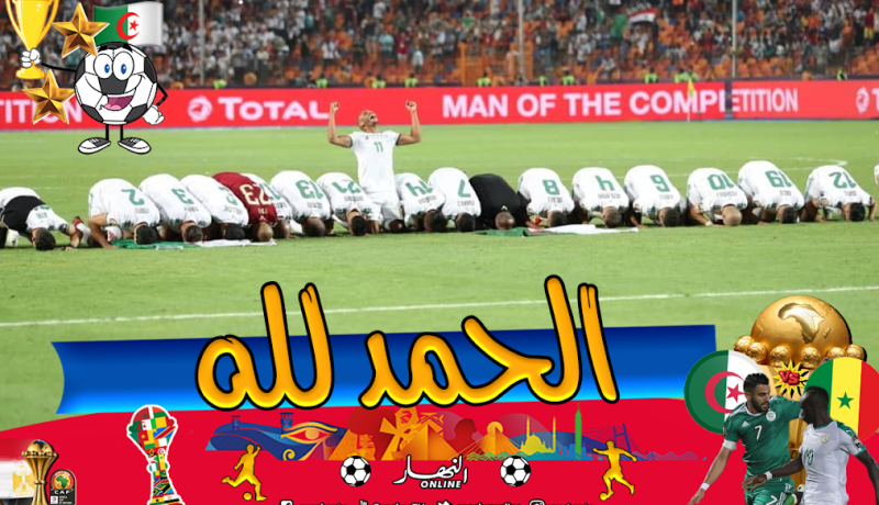 بالفيديو.. هذا ما قاله “بلماضي” في أبرز صورة للخضر في “كأس إفريقيا”