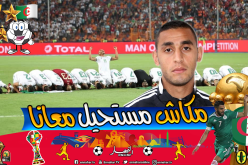 غولام: “لا يوجد مستحيل في الجزائر”