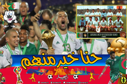 سليماني يقصف الجميع بعد تتويج الجزائر بلقب الكان