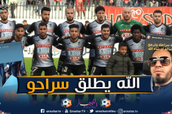 تضامن كبير من لاعبي الوفاق مع رئيس الفريق “فهد حلفاية”