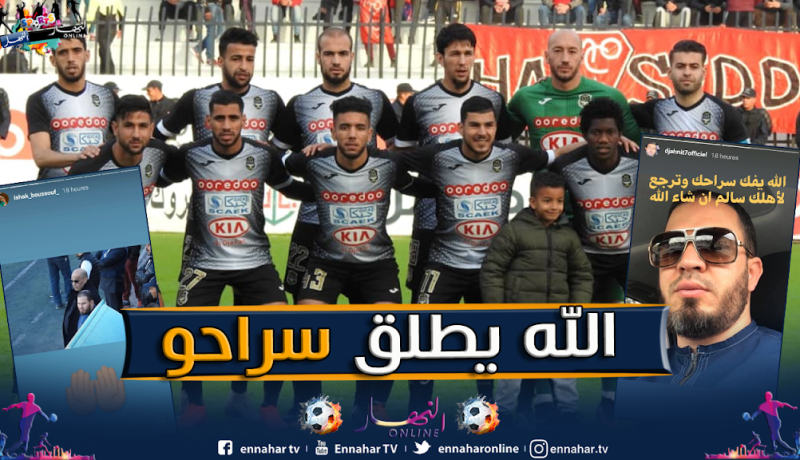 تضامن كبير من لاعبي الوفاق مع رئيس الفريق “فهد حلفاية”