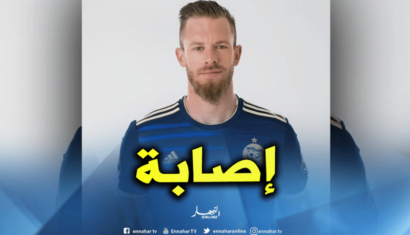 بالصور.. “أوكيدجة” يواصل الغياب والأنصار حاضرون !!