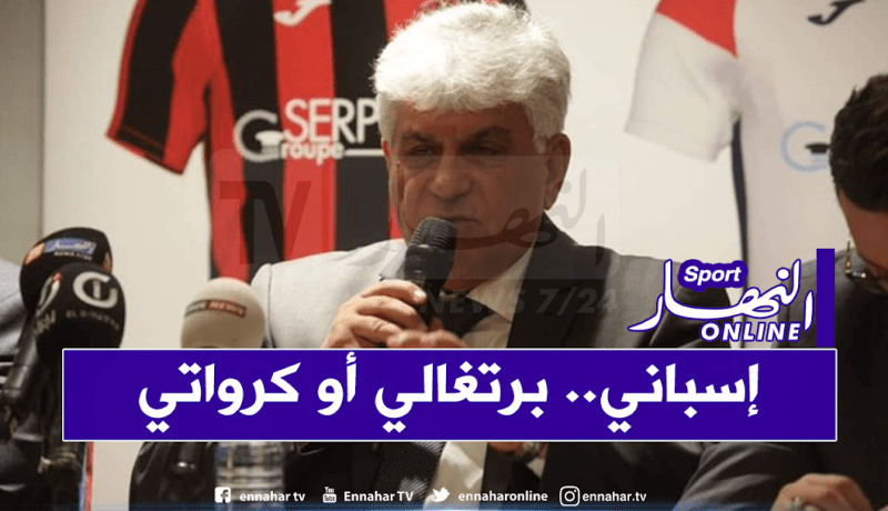 عاشور جلول: “سنتعاقد مع مدرب كبير الموسم المقبل وسيكون أجنبيا” !