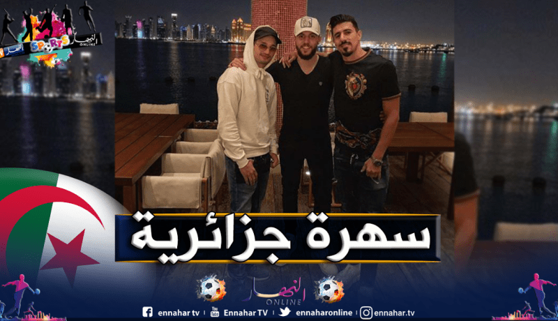 سولكينغ في ضيافة بونجاح بالدوحة