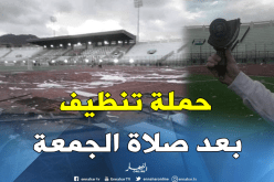 سكان ولاية جيجل ينددون بأحداث مباراة فيلاج موسى والمولودية