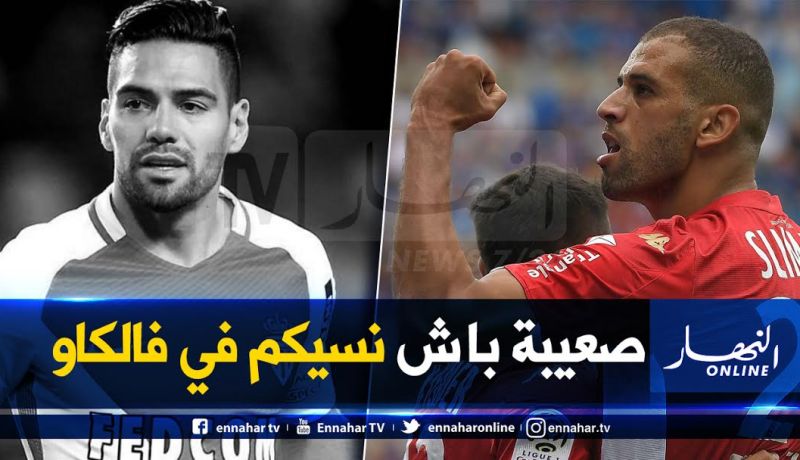 سليماني: ” من الصعب أن ينسى أنصار موناكو اللاعب فالكاو”