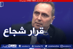 منصف بوضربة: قرار الرئيس بمنع استيراد السيراميك أنقذ القطاع والمنتوج الوطني