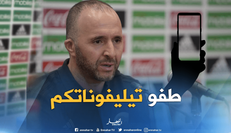 بلماضي يكشف عن قوة شخصيته في ثاني لقاء !