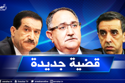 حداد يجر غول وقاضي لفضيحة جديدة في مشروع الطريق السيار