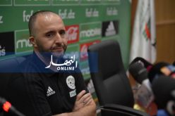 بلماضي: ” ثلاث سنوات ماربحناش في إفريقيا وهذا تحدي بالنسبة لنا”