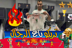 بن العمري يقرر الإحتفاظ بقميصه الملطخ بالدماء