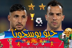بن العمري: “بغاو يوسخونا أنا وبلايلي.. وبلماضي رفع عنا الحقرة”
