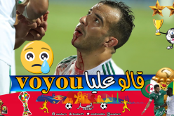 بن العمري ينتفض ضد كل من ظلمه في المنتخب بعد التتويج التاريخي !