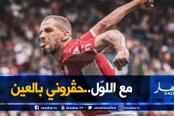 سليماني: “كل حياتي هي إنتقام” !