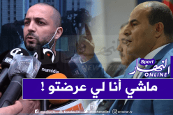 مدوار: “لا أملك أي علاقة مع تواجد سعداوي خلال الجمعية العامة للرابطة”