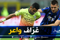بالفيديو..مراوغة محرز الخيالية أمام أتلانتا