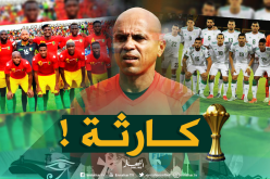 حكم متهم بالرشوة لإدارة مباراة الجزائر أمام غينيا