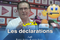 سرار يعلن مقاطعته للصحافة إلى غاية نهاية الموسم !