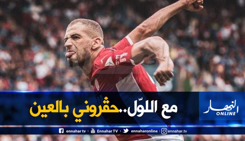 سليماني: ” قبل بداية الموسم الكثير من الأشخاص لم يؤمنوا بقدراتي”