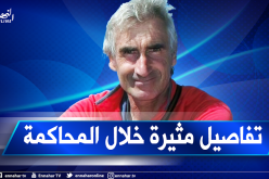 “النهار” تنفرد بنشر تفاصيل اختطاف واغتيال هيرفي غورديل من قبل التنظيم الارهابي “جند الخلافة”