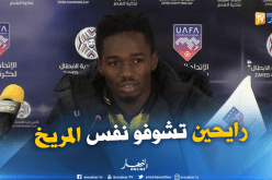 محمد عبد الرحمان: ” ستشاهدون نفس المريخ الذي فاز برباعية في مباراة الذهاب”