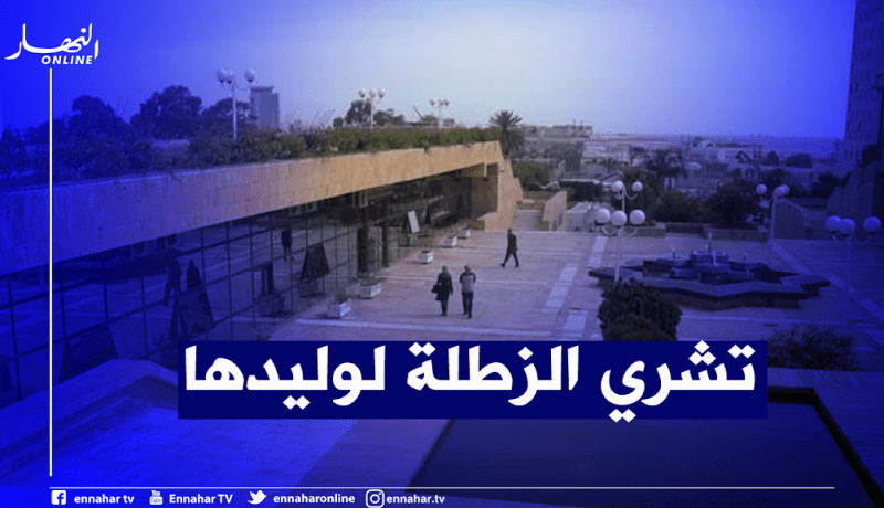 منظفة تستولي على 142 مليون سنتيم من مكتب مديرها ثم تتهمه بالتحرش والابتزاز