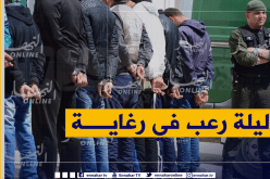 فرار فتاة من منزلها العائلي يتسبب في معركة بالسيوف بين عائلتين بالرغاية