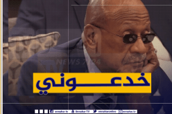 زوخ: كنت أعمل بنيتي.. المستثمرون خذلوني ومن عملوا معي لم يعطوني الحقيقة