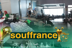بالصور..أنصار الخضر ينتظرون إعادتهم إلى الجزائر بمطار القاهرة