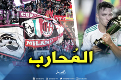 المدير الرياضي لـ “امبولي”: “جماهير ميلان ستُحب المُحارب بن ناصر” !