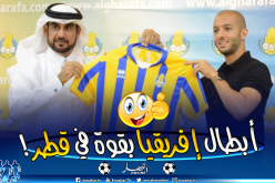 هني: ” التتويج بلقب الكان سيزيد من الإقبال على لاعبي الخضر”
